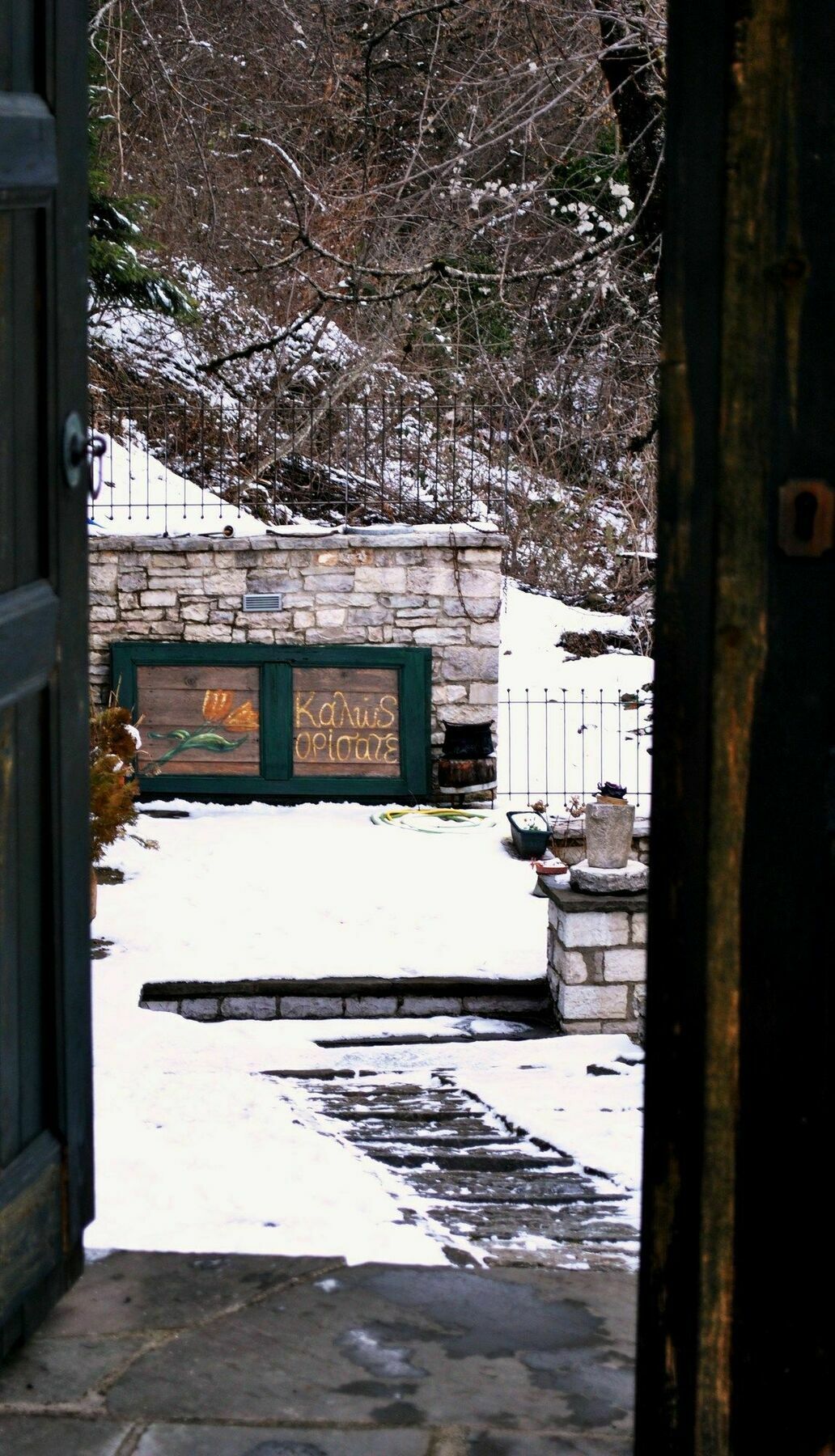 Gaia Guesthouse Dilofo Buitenkant foto